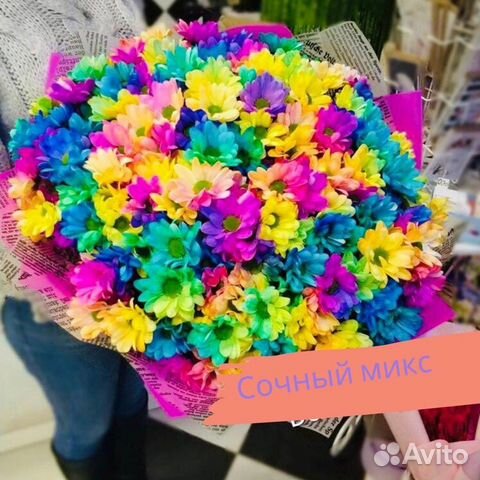 Букет цветной.Доставка