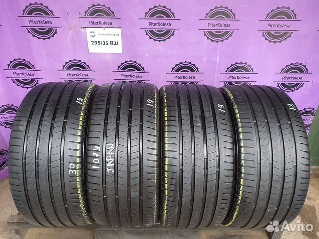 Bridgestone Alenza 001 295/35 R21 107Y