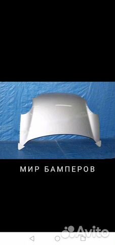 Капот Дэу матиз в цвет кузова Gan серебристый