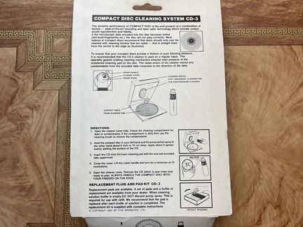 Очиститель дисков