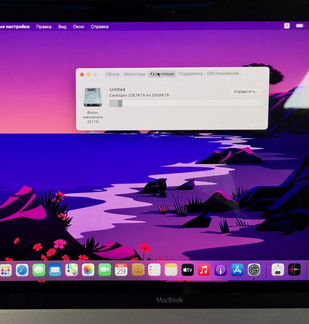 Macbook 12 Retina, идеальное состояние