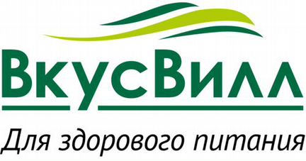 Упаковщик вахтовым методом 15 15 с питанием +жилье