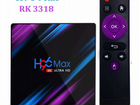 Смарт тв приставка H96 Max RK3318 4K Ultra HD TV