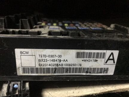 Блок предохранителей Jaguar