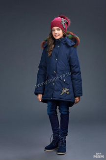 Парка Noble people