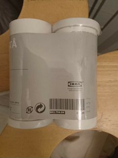 Ножки IKEA Besta артикул 802.794.04 новые