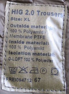 Carinthia. Брюки HIG 2.0 цвет: санд. 2XL