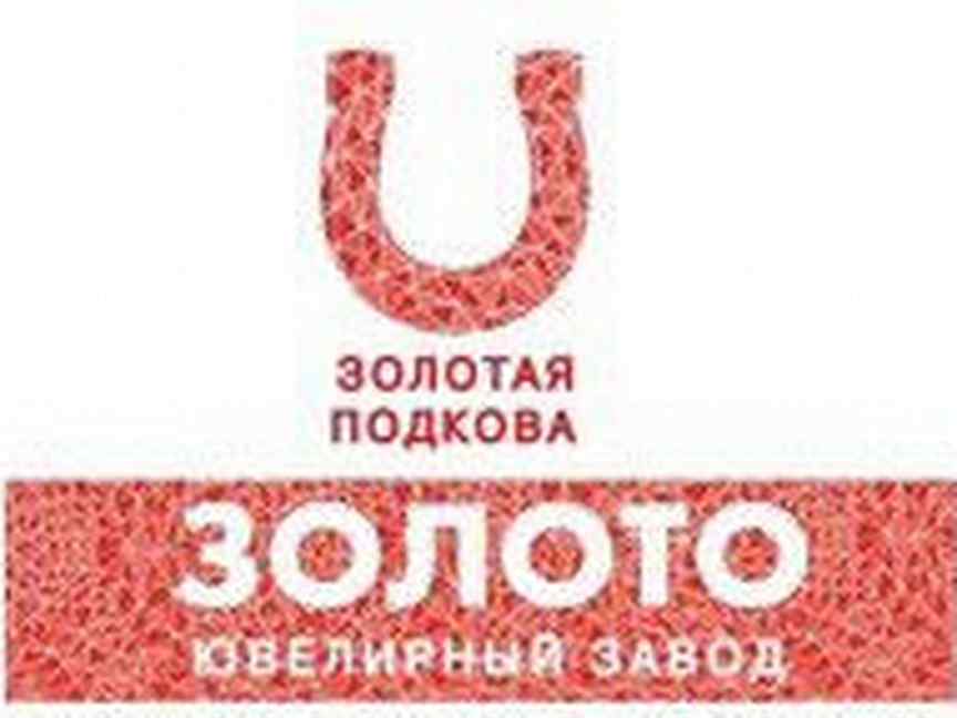 Авито ессентуки работа. Вакансии в ессентуках от прямых работодателей. Фасовщица в магазин. Работа авито ессентуки вакансии от прямых. Работа авито ессентуки вакансии от прямых.