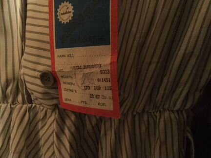 Новое платье б/р хлопок/полиэстер 50 р-р