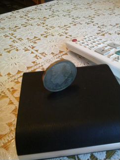 Рублёвая монета