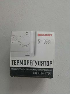 Теплый пол с терморегулятором