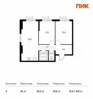 2-к квартира, 62 м², 5/24 эт.