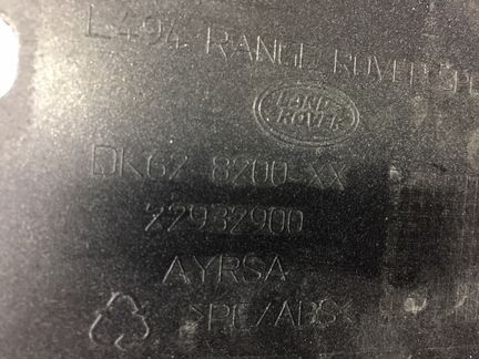 Решетка радиатора Range Rover Sport 2 DK62-8200-XX