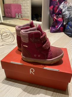 Ботинки Reima