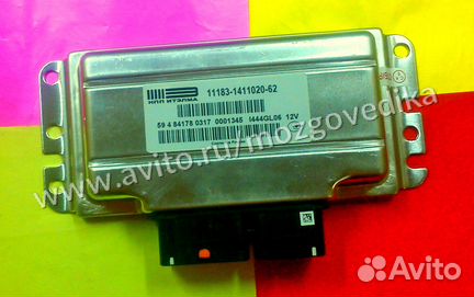 Эбу Мозги на ваз Гранта 11183-1411020-62 I444GL06