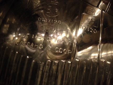 Фара в сборе на ваз 2101