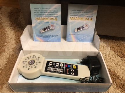 Физиотерапевтический аппарат Медиком 4