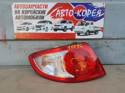 Стоп-сигнал задний левый Hyundai Santa Fe