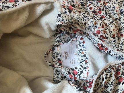 Куртка baby go