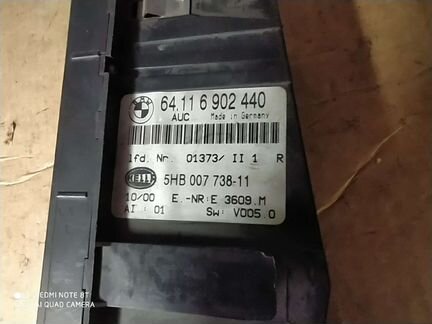 Панель управления климат-контролем BMW Е46