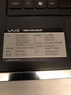 Ноутбук Sony Vaio CR31ZR/R