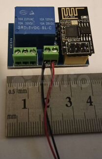 Реле Wi-Fi ESP8266 (ESP-01s)