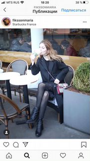 Зимнее платье из шоурума Private Sun