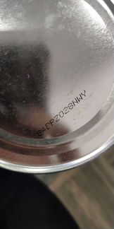 Моторное масло Idemitsu Zepro Touring 5W-30 1л