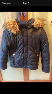 Куртка зимняя