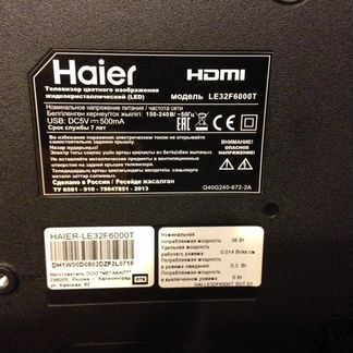Телевизор Haier le32f6000t
