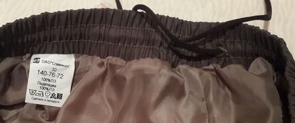 Брюки утепленные, Славянка (Белоруссия)