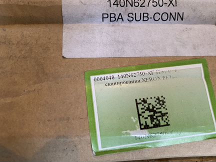 Платы узла подачи WC PE16 и батарея 128-MB bbwc