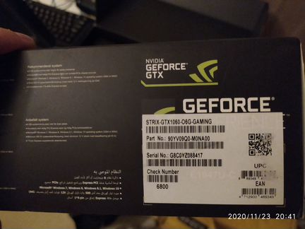 Asus GeForce GTX 1060 ROG Strix OC 6GB