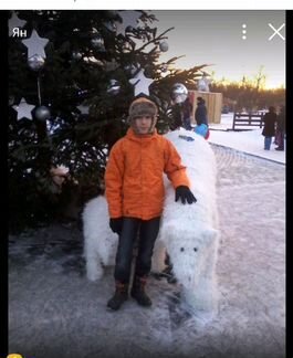 Ketch куртка и шапка, Columbia