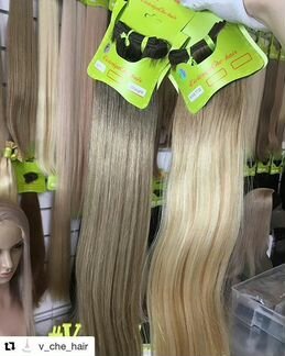 Волосы для наращивания Трессы 65см 110гр №16омбре