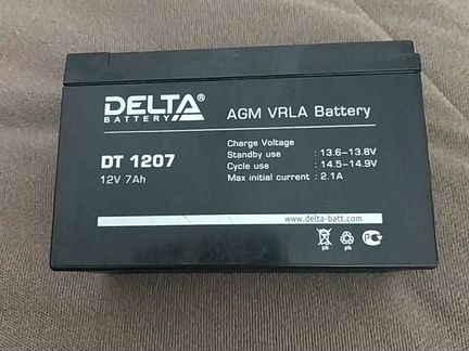 Аккумуляторы security delta dt1207