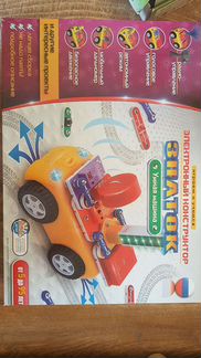 Электронный конструктор 