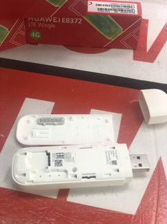 Wi-Fi модем Huawei Е8372h-320