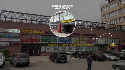 Зоркий Чехол из СССР для фотоаппарата