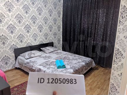1-к квартира, 32 м², 2/5 эт.