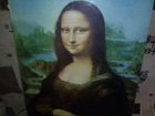 Репродукция картины Мона Лиза 1978 год