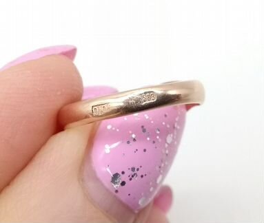 Антикварное Кольцо 583проба Изумруд Бриллианты