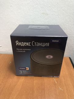 Яндекс станция мини с Алисой