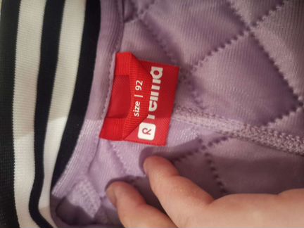 Shell комбинезон Reima