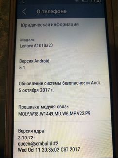 Телефон lenovo A10+