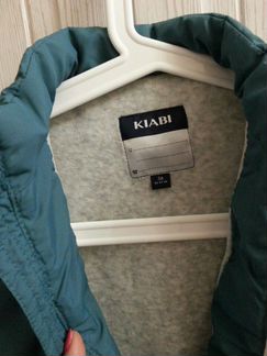 Жилет 90-97 р-р