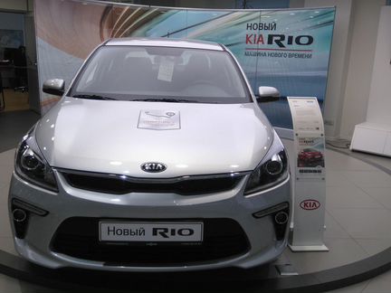 KIA Rio 1.6 AT, 2020