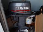 Лодочный мотор Yamaha 25лс