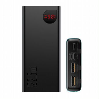 Внешний аккумулятор на 20000mAh/22.5W+PD3.0+QC3.0