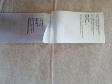 Marc Cain Жилет